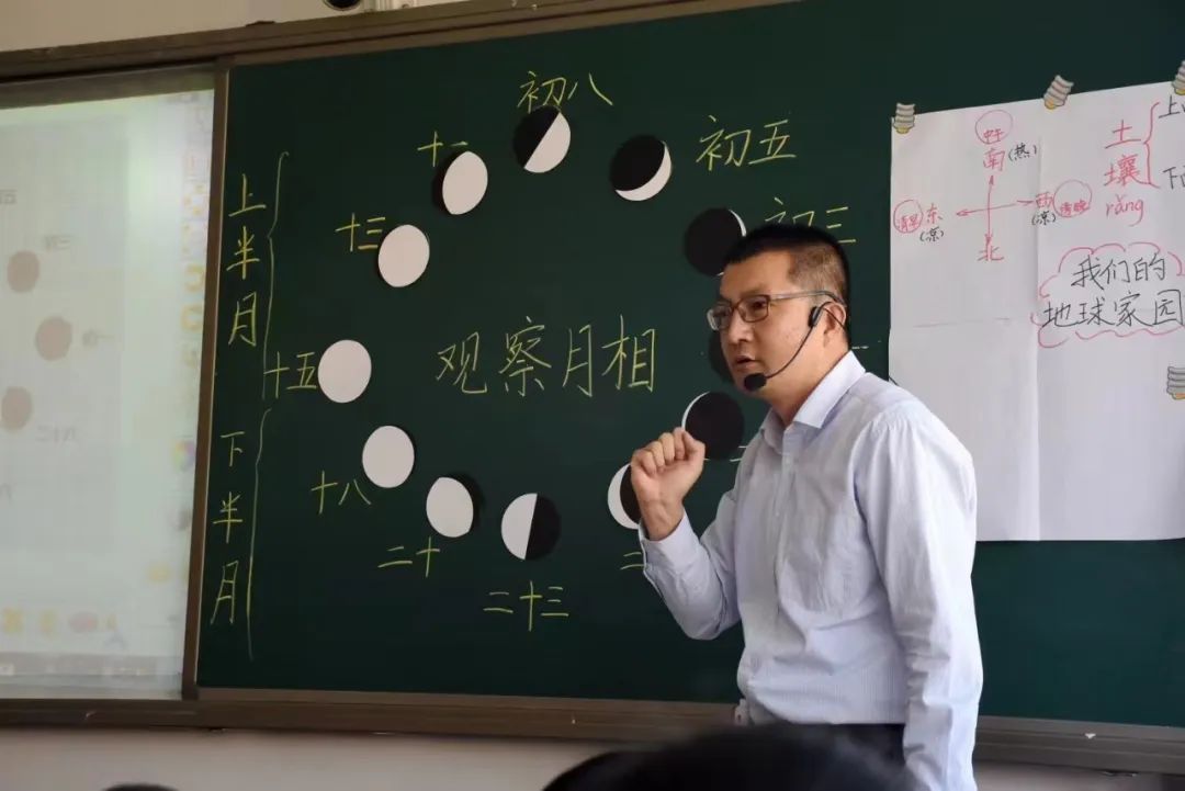 罹患帕金森的他,1年敲出20多万字的教研手记…… 罹患帕金森的他,1年敲出20多万字的教研手记……