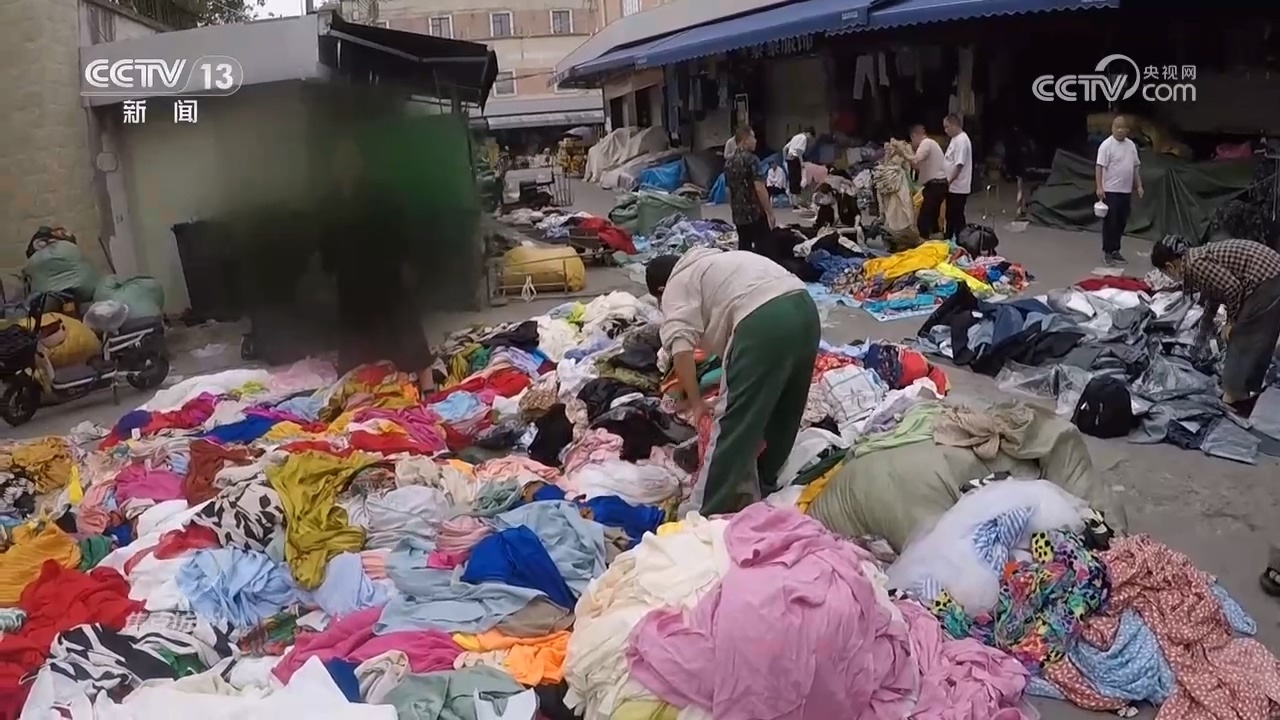 焦点访谈:哪来的“尾货孤品” 焦点访谈:哪来的“尾货孤品”