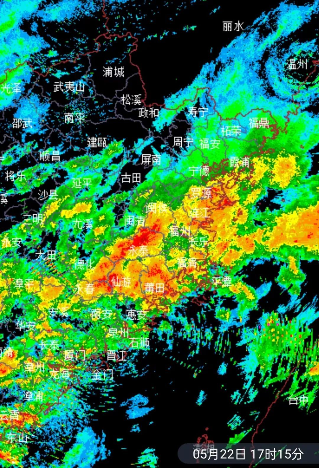 刚刚!福州升级重大气象灾害应急响应!今夜有暴雨 刚刚!福州升级重大气象灾害应急响应!今夜有暴雨