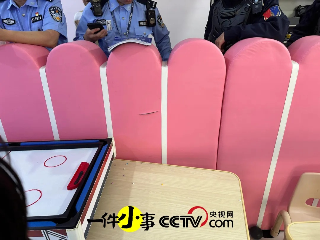 一件小事，7岁女孩用电话手表报警了