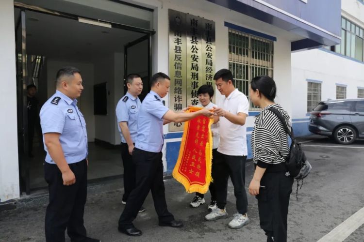 挽损近6000万！警方破获一起借“彩票理财”实施非法集资案件