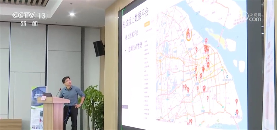 当野生动物“进城”与人类成为“新邻居” 如何做到和谐共生？