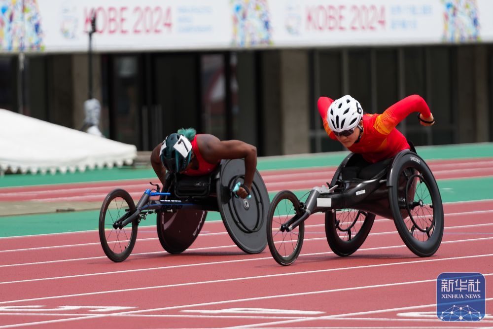 世界残疾人田径锦标赛第六日赛况 世界残疾人田径锦标赛第六日赛况