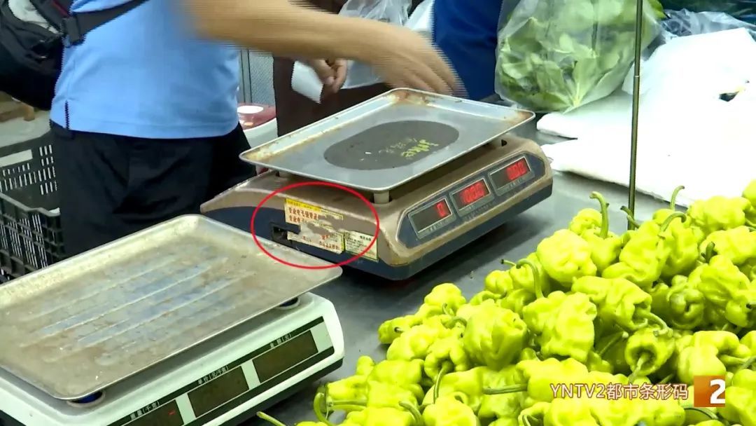 “鬼秤”从哪儿来？记者暗访昆明电子秤市场，发现……