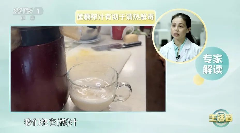 【营养】夏季身体乏力？3种食物帮你缓解疲劳～