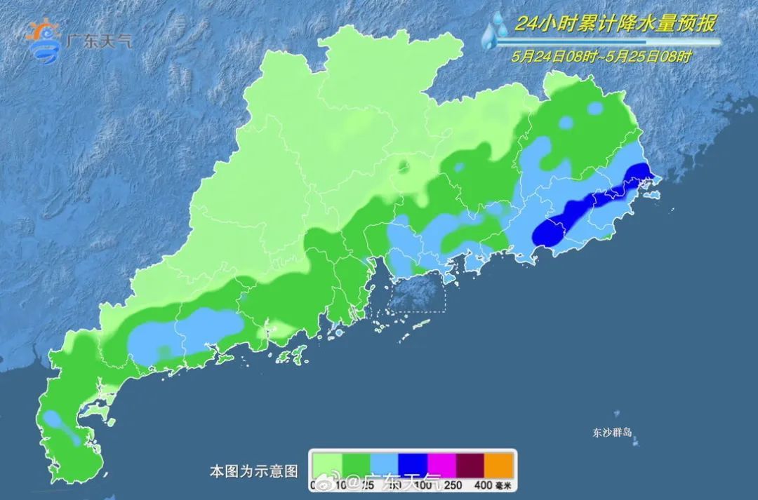 广东雨水闲不下来，多地预警！今年首个台风要来？