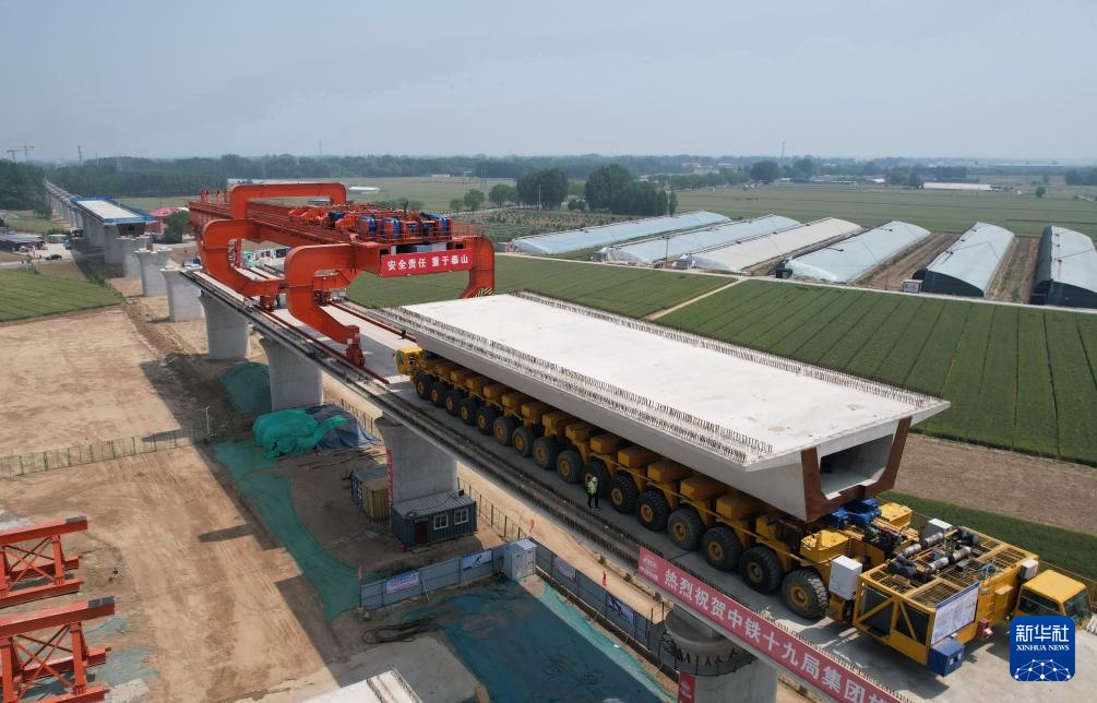 雄商高铁河北段建设稳步推进