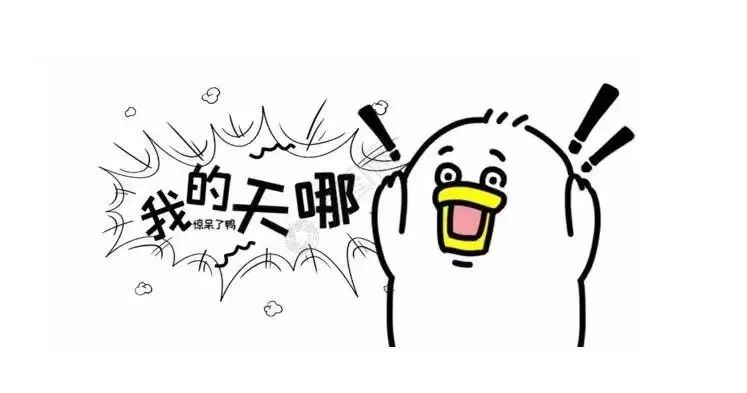 内蒙古打掉一个网络水军团伙，13人获刑！