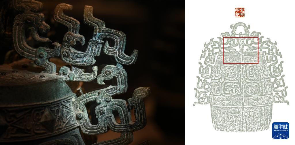 文明印记——中国珍贵文物影像志｜秦公镈：秦人开拓精神的见证