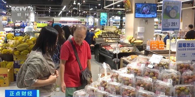 香港消费者到深圳“抢”荔枝!“妃子笑”大受欢迎 香港消费者到深圳“抢”荔枝!“妃子笑”大受欢迎