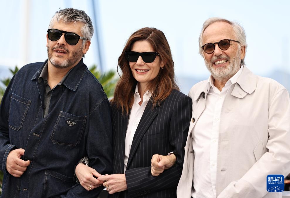 戛纳电影节：主竞赛单元影片《我的马赛洛》主创亮相拍照式