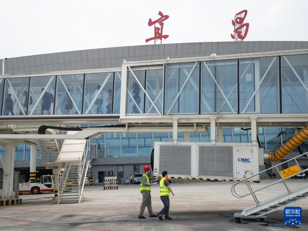 湖北宜昌：“空港绿电”助力低碳出行