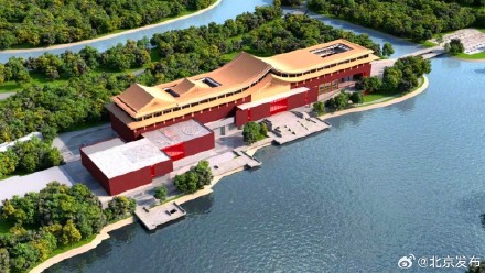 故宫博物院北院区，有新进展！