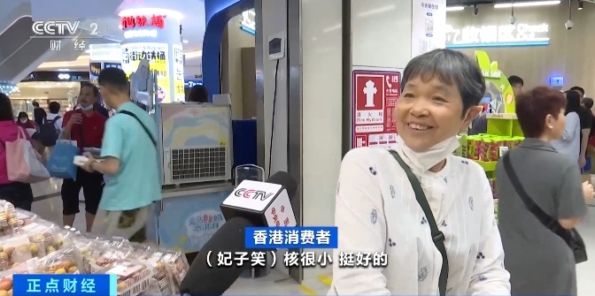 香港消费者到深圳“抢”荔枝!“妃子笑”大受欢迎 香港消费者到深圳“抢”荔枝!“妃子笑”大受欢迎