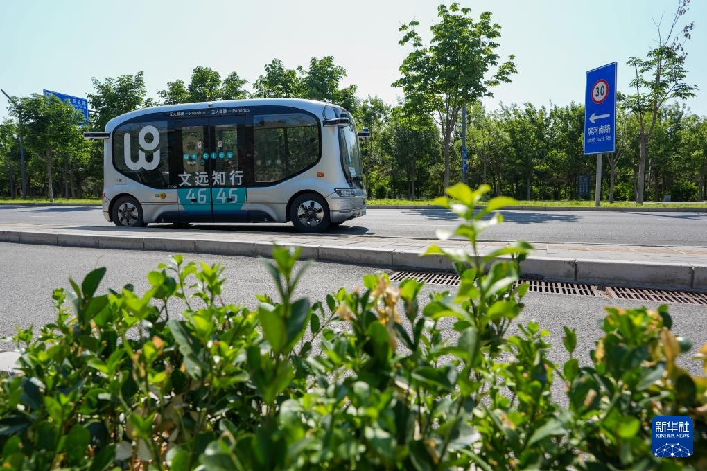 自动驾驶车大规模上路，还有多远？