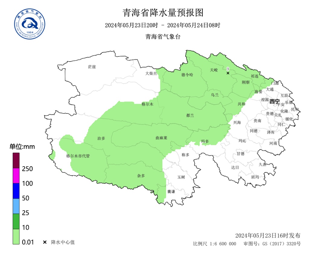 未来两天有雨!青海多地高温暂时缓解 未来两天有雨!青海多地高温暂时缓解