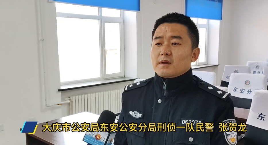 “大仙”给人看事儿、破关，却没算到自己……