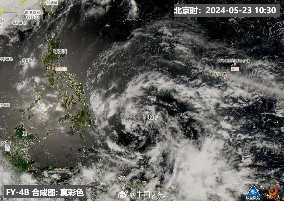 广东雨水闲不下来，多地预警！今年首个台风要来？