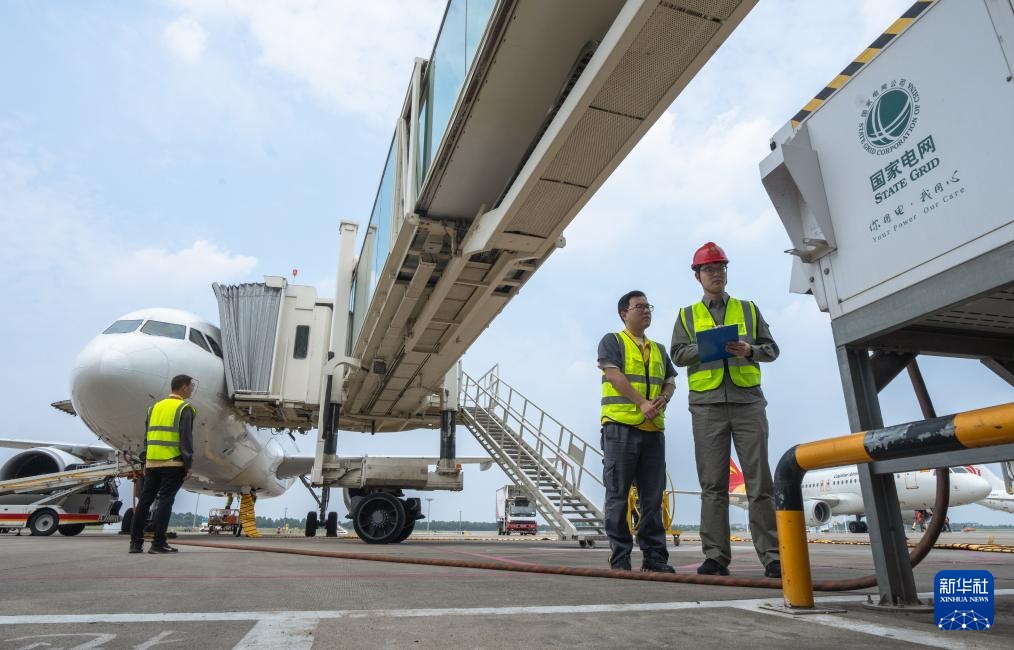 湖北宜昌：“空港绿电”助力低碳出行