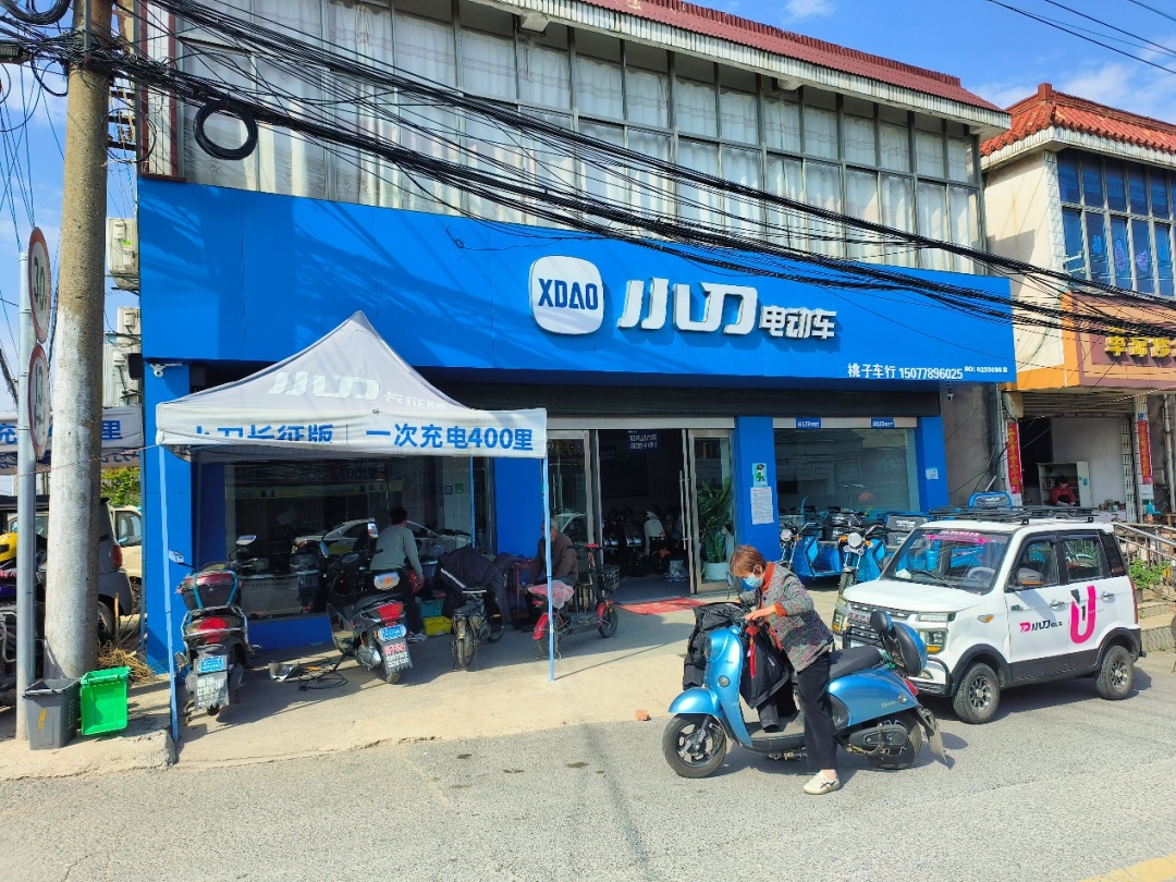 南京首例!电动自行车违法案件列入“严违失信”名单 南京首例!电动自行车违法案件列入“严违失信”名单