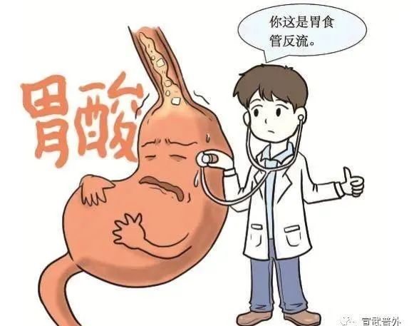 为什么说“病”在胃,却“险”在肺? 为什么说“病”在胃,却“险”在肺?