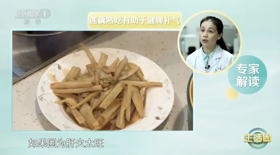【营养】夏季身体乏力？3种食物帮你缓解疲劳～