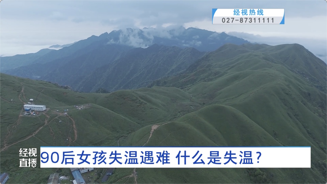 痛心！她确认遇难，原因初步查明！医生：这个情况一定不要忽视了