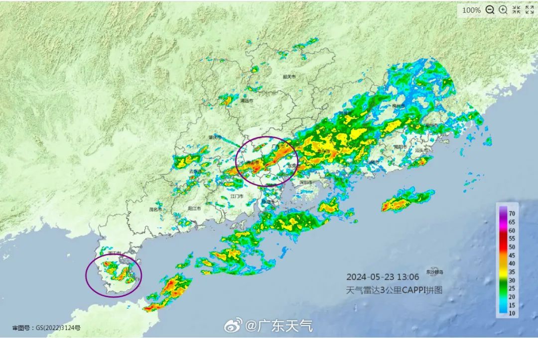 广东雨水闲不下来，多地预警！今年首个台风要来？