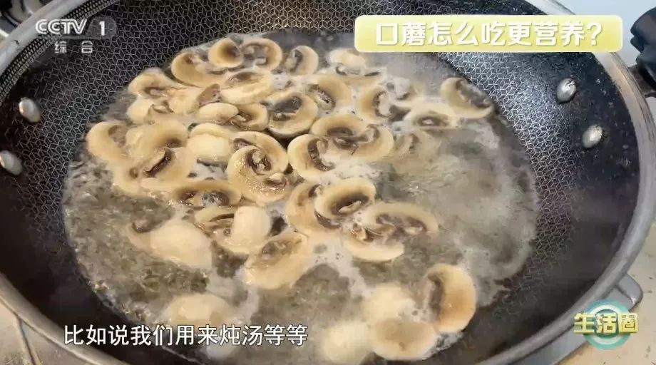 【营养】夏季身体乏力？3种食物帮你缓解疲劳～