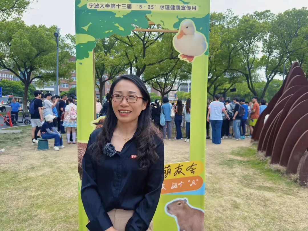 宁波一所高校秒变“动物园”!羊驼、袋鼠、卡皮巴拉都来了! 宁波一所高校秒变“动物园”!羊驼、袋鼠、卡皮巴拉都来了!