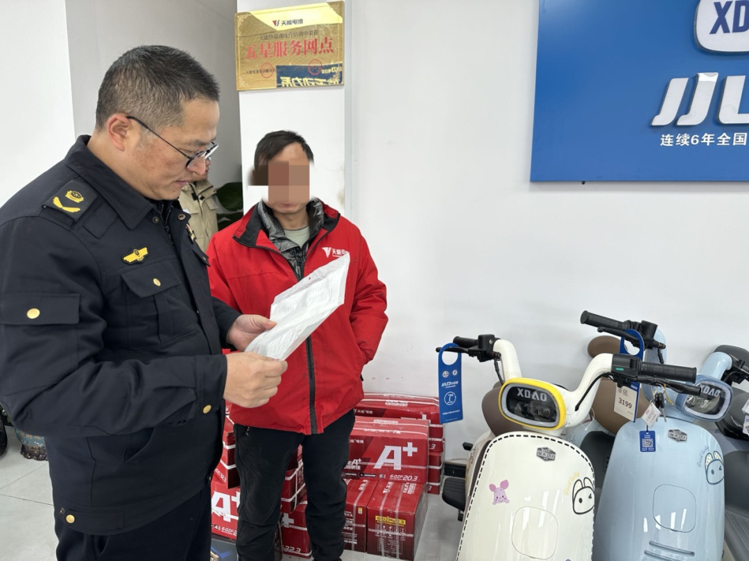 南京首例!电动自行车违法案件列入“严违失信”名单 南京首例!电动自行车违法案件列入“严违失信”名单