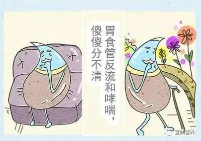 为什么说“病”在胃,却“险”在肺? 为什么说“病”在胃,却“险”在肺?