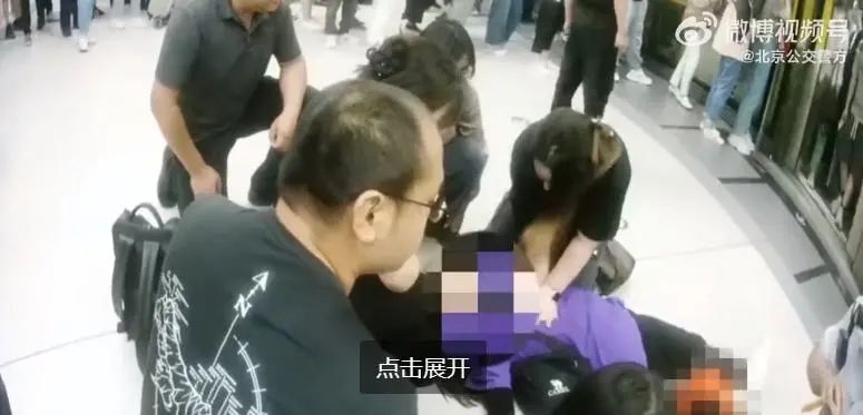 全北京都在寻找的“无名英雄”找到了！