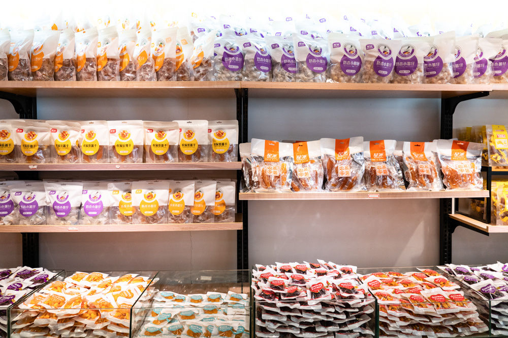 福建连城：育强百亿地瓜产业 践行大食物观