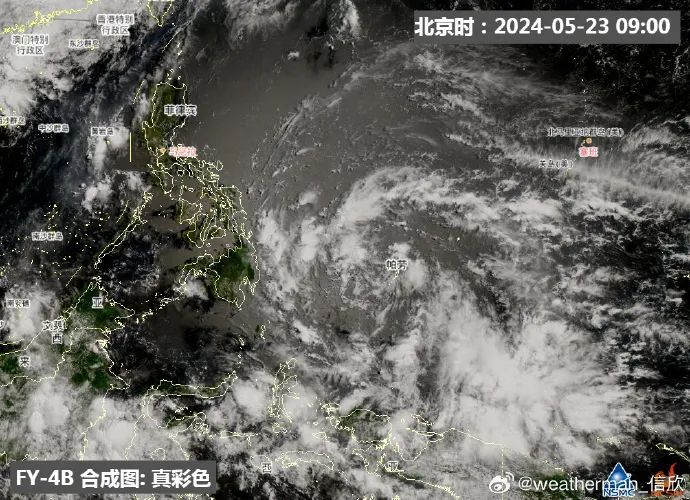 1号台风“艾云尼”即将生成!福建7市将有暴雨 气温直冲34℃ 1号台风“艾云尼”即将生成!福建7市将有暴雨 气温直冲34℃