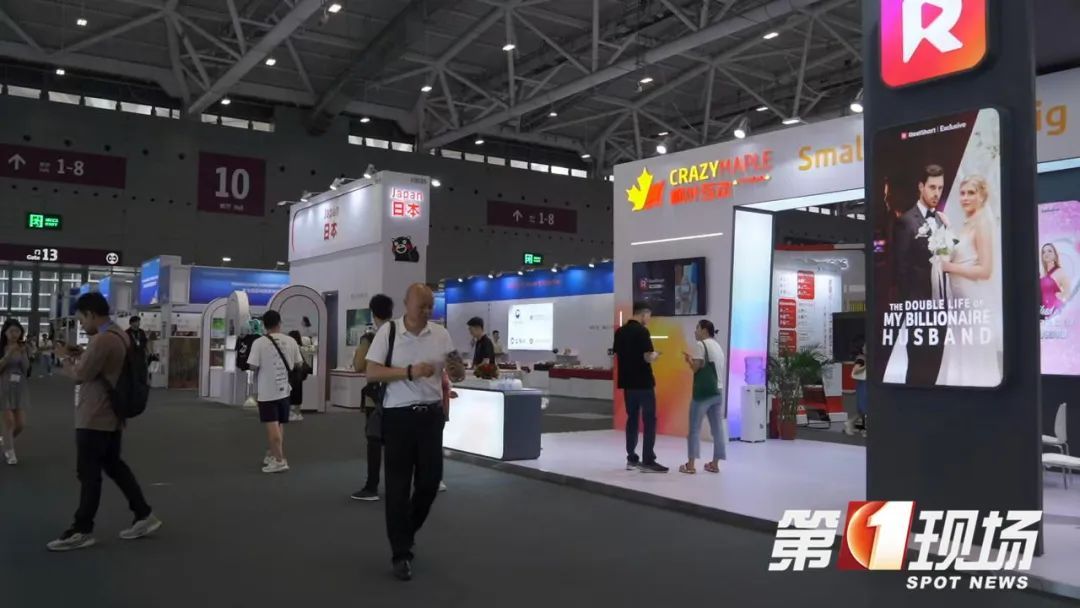 网文、网剧、网游，文博会“新三样” ，向世界亮出“文化出海”新势力