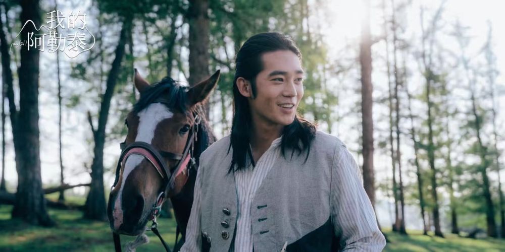 “诗与远方”就在脚下 “诗与远方”就在脚下