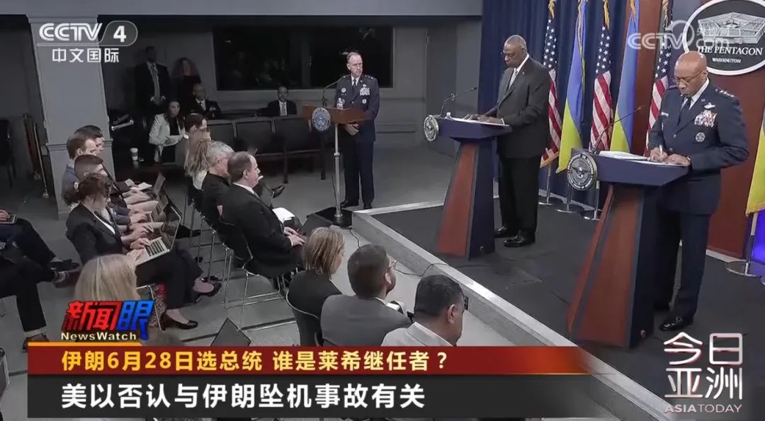 伊朗6月28日选总统 谁是莱希继任者? 伊朗6月28日选总统 谁是莱希继任者?