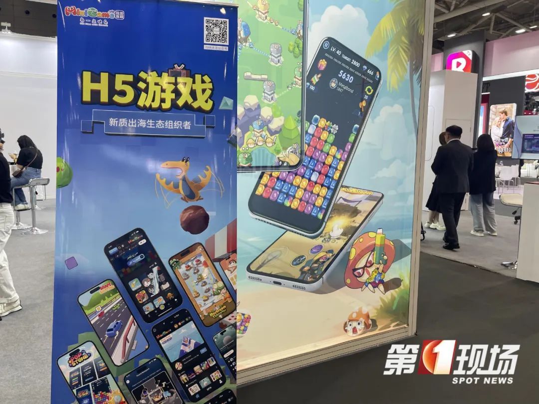 网文、网剧、网游，文博会“新三样” ，向世界亮出“文化出海”新势力