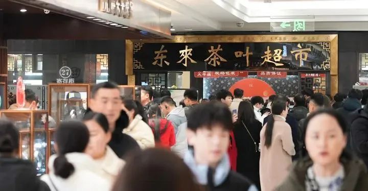 胖东来，到底有多火？