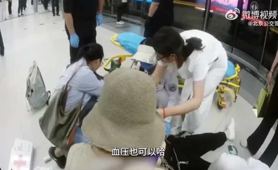 全北京都在寻找的“无名英雄”找到了！