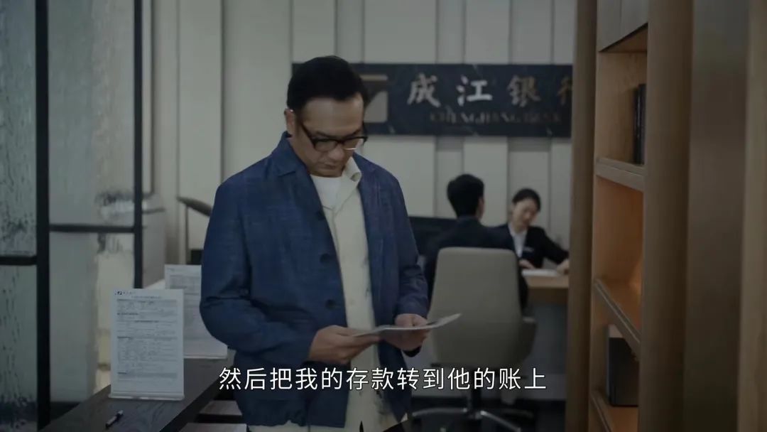 诈骗“局中局”，谁能获得《新生》？