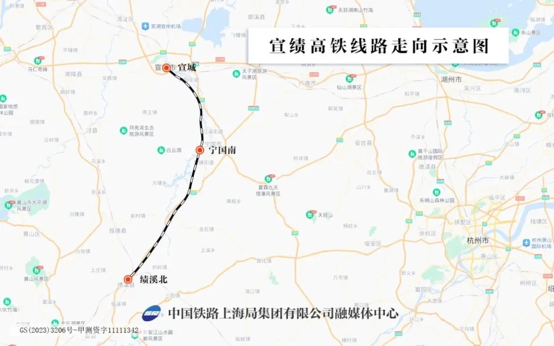 时速350公里!安徽这条高铁开始静态验收 时速350公里!安徽这条高铁开始静态验收