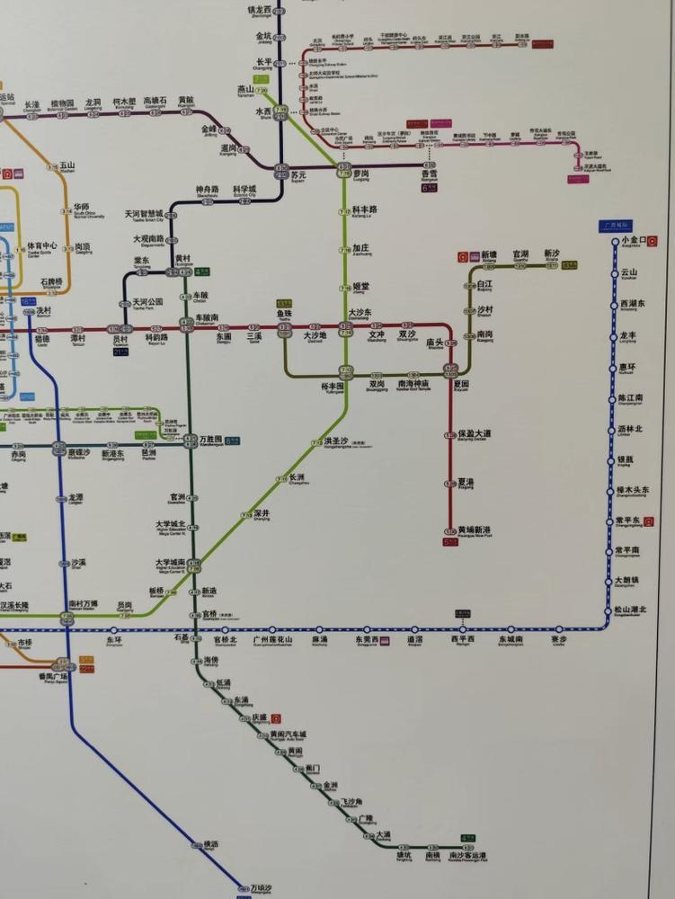 城际新线加入，广州地铁线网图更新