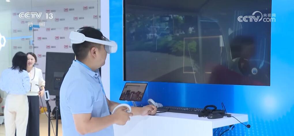 5.5G、AI表情包……数字盛会亮点频现 多个“首次”引发关注 5.5G、AI表情包……数字盛会亮点频现 多个“首次”引发关注