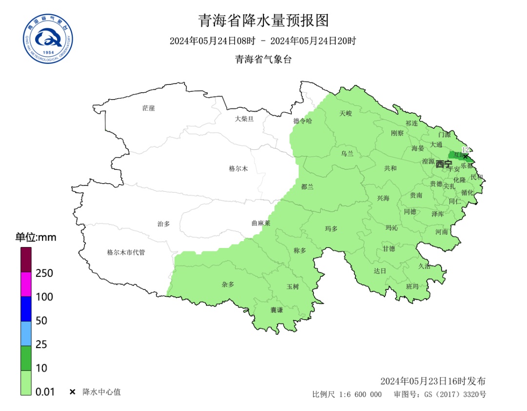 未来两天有雨!青海多地高温暂时缓解 未来两天有雨!青海多地高温暂时缓解