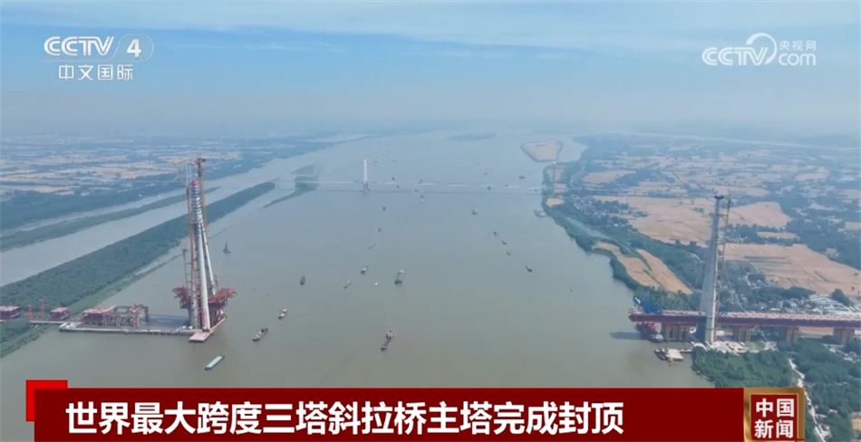 底盘稳、动力足、韧性强 中国高质量发展“新新”向荣呈现万千气象