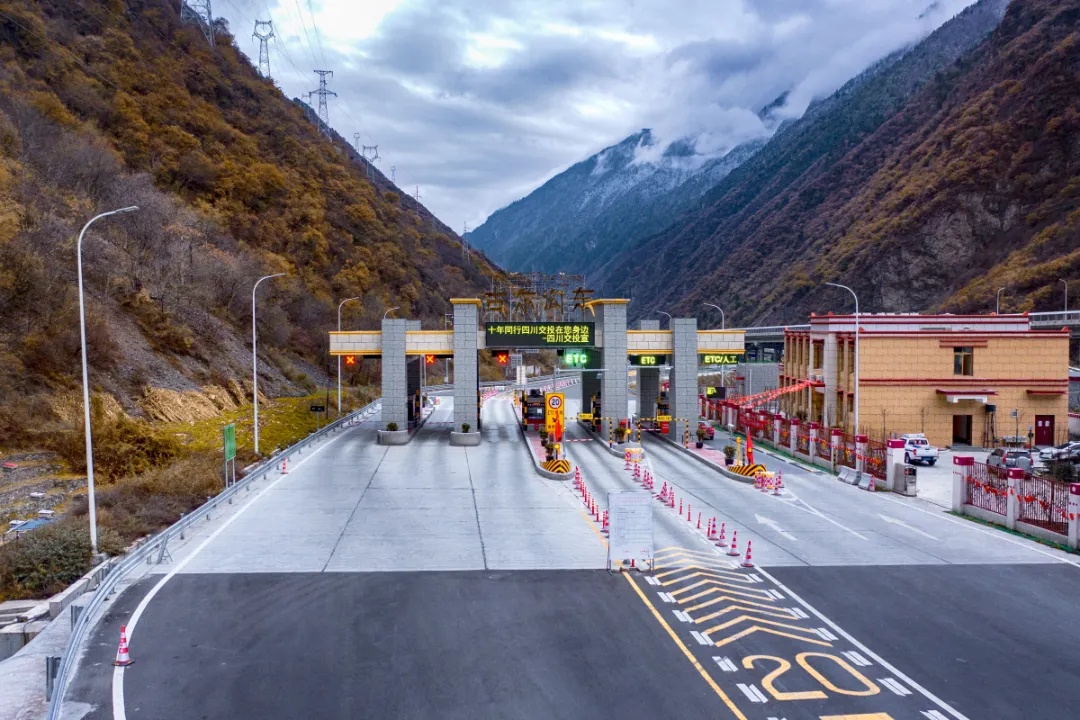 最高优惠35%！5月31日起，四川这条高速差异化收费
