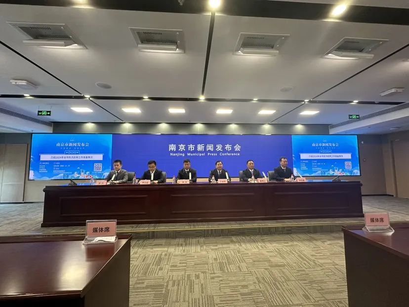 南京入梅时间已定？最新预测来了……