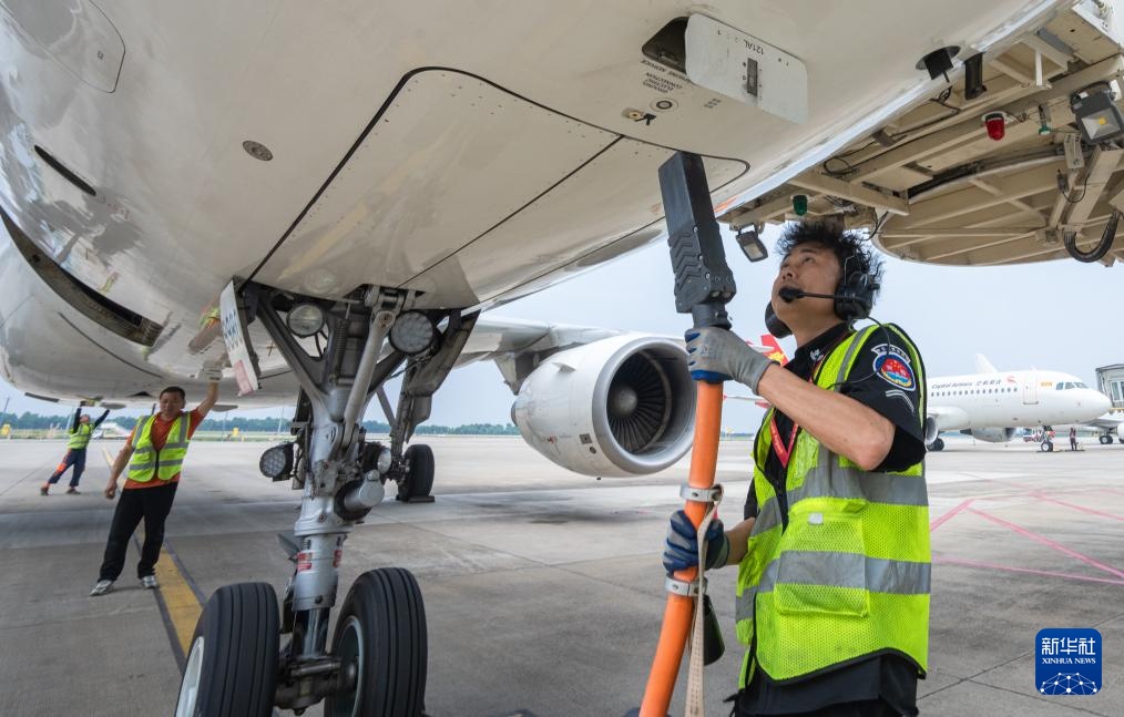 湖北宜昌：“空港绿电”助力低碳出行